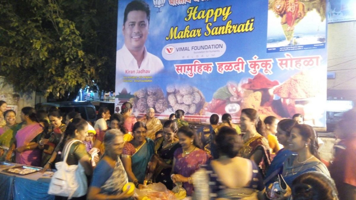 Makar Sankarati Celebration