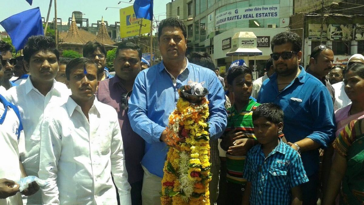 Dr Babasaheb Ambedkar Jayanti at Dharamveer Sambhji Chow