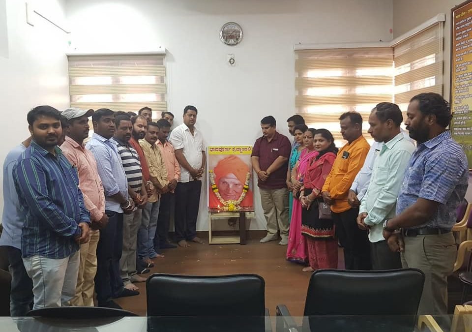 Bramha Rishi Param Pujya Shri Shri Shivakumar Swamiji.