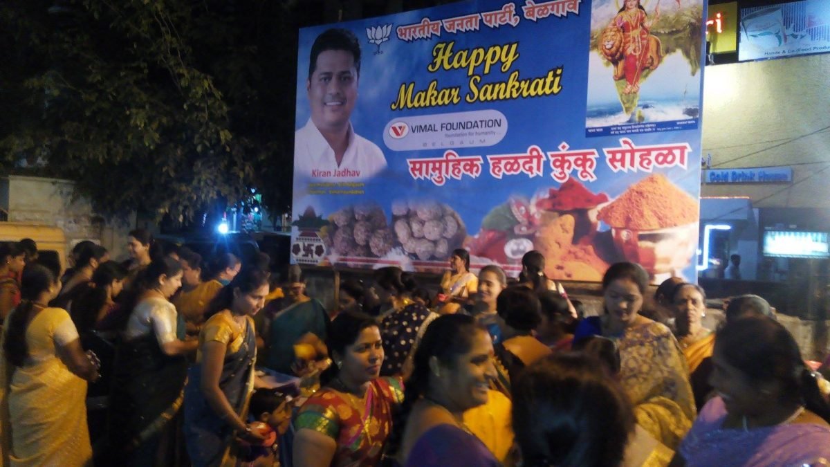 Celebrated Makar Sankrati..!!