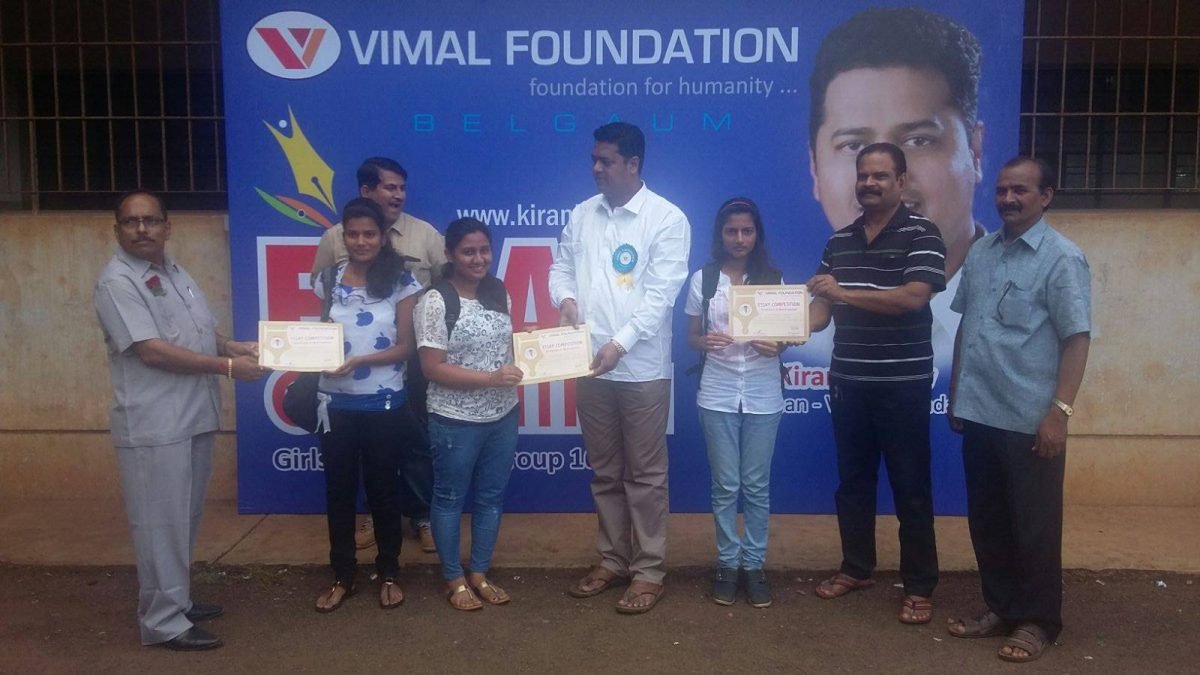 Essay competition conducted by Vimal Foundation.!!