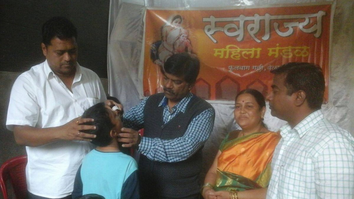 Dengue Vaccination Programme at Phulbagh Galli.!!