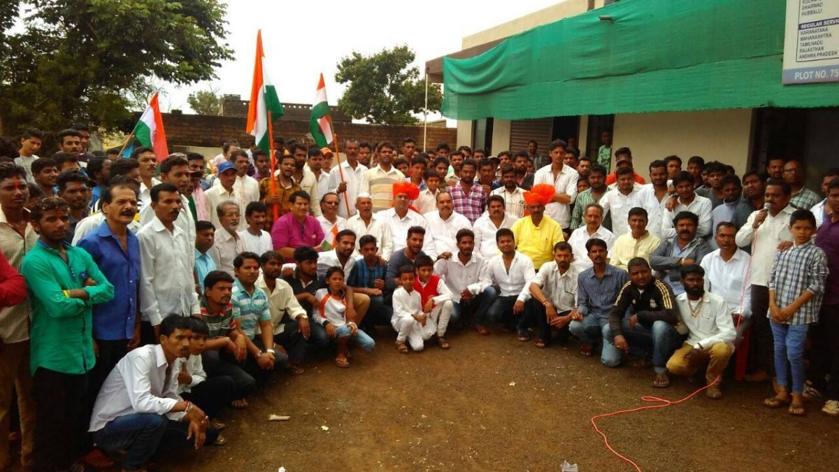 Tiranga Yatra  at Kanbargi.!!