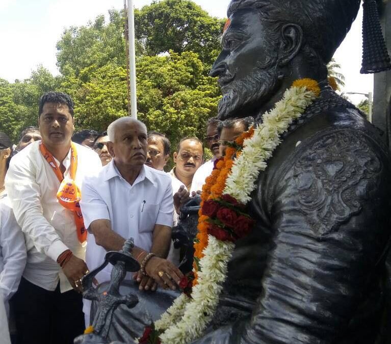 Seeking Blessings Of  “Chatrapati Shivaji”