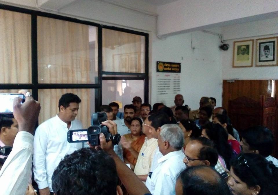 BJP protested in front of city corporation Belgaum.